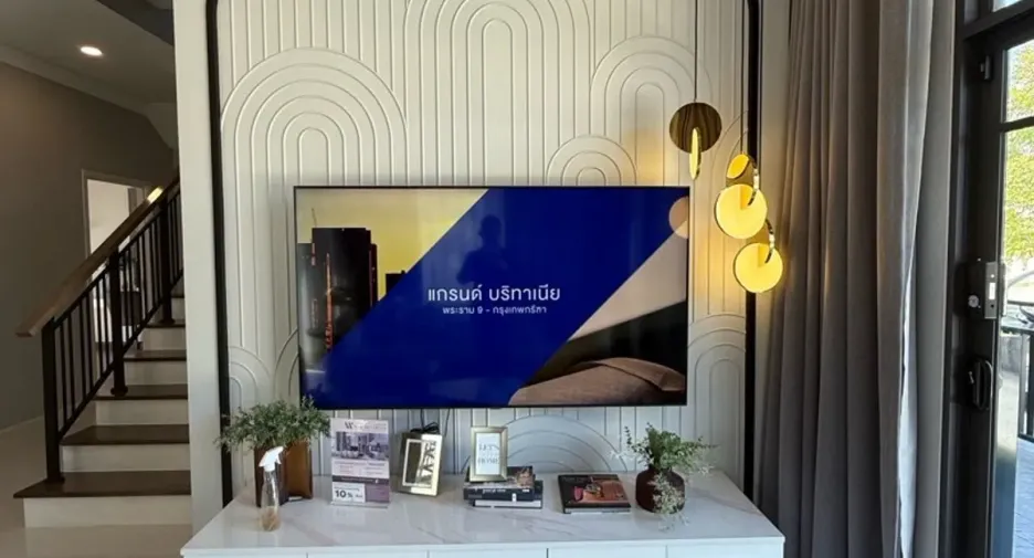 Haus zum Kauf mit 4 Zimmer in Lat Krabang, Bangkok