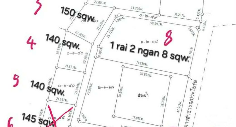 For sale land in Hang Dong, Chiang Mai