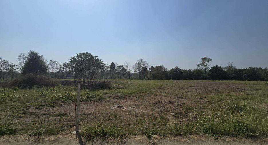 For sale land in Hang Dong, Chiang Mai