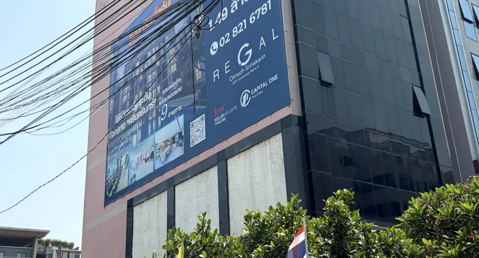 For rent office in Prawet, Bangkok