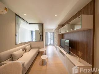 Продажа 1 кровать кондо в Щаттхана, Бангкок