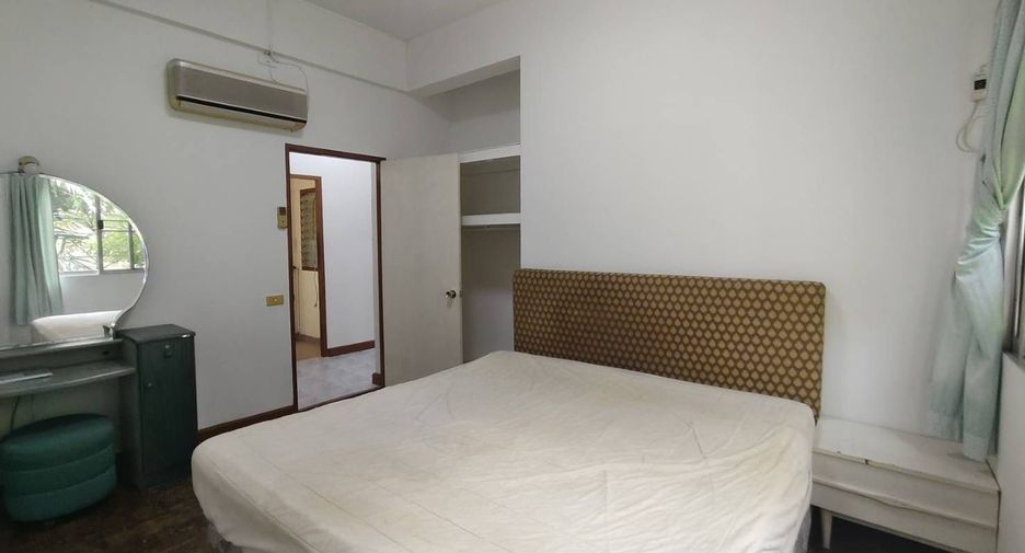 Condo en venta de 2 habitaciones en Prawet, Bangkok