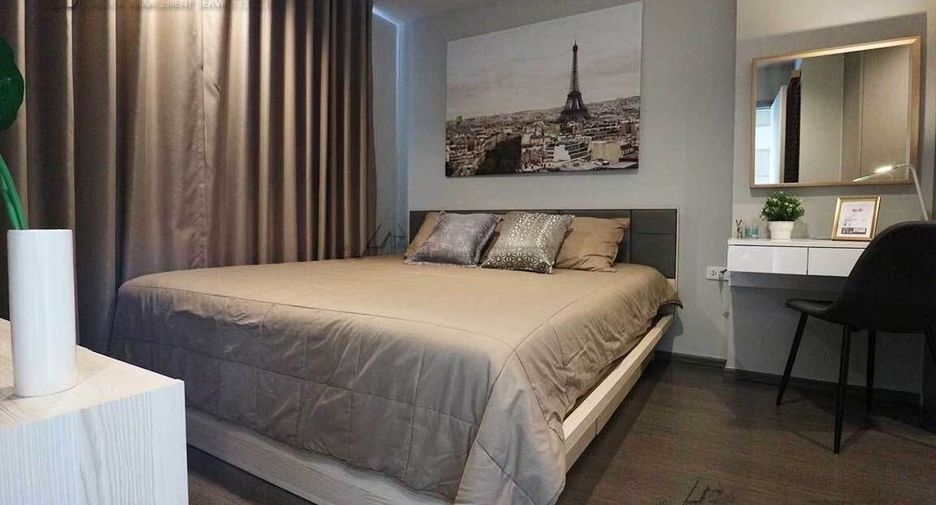 For rent 1 bed condo in Phra Khanong, Bangkok