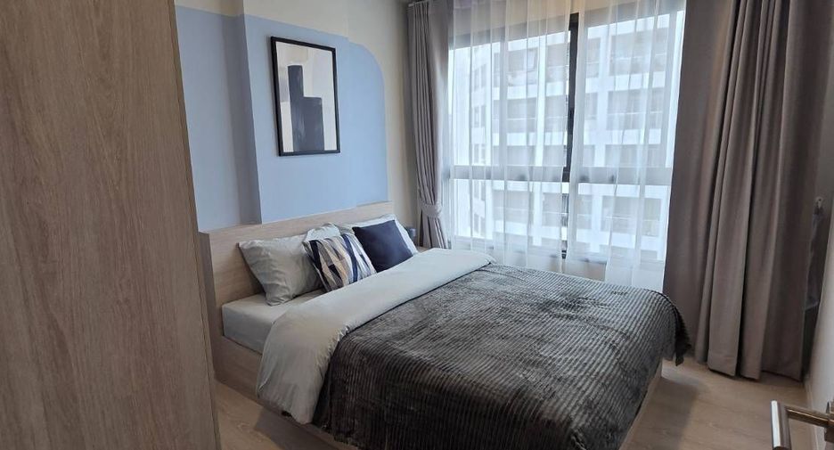 For rent 1 bed condo in Bang Kapi, Bangkok