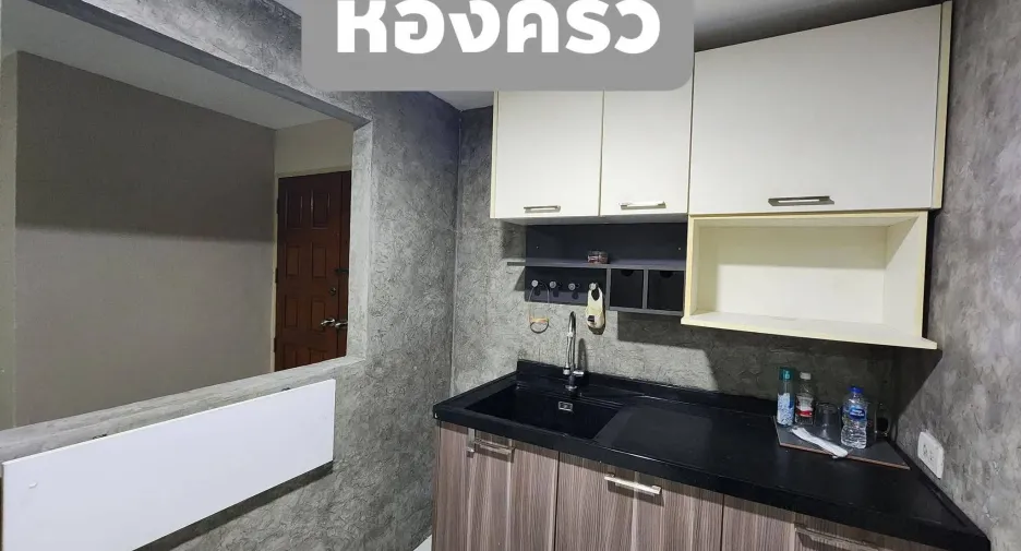 Продажа 2 спальни кондо в Суан Луанг, Бангкок