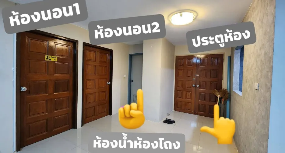 Продажа 2 спальни кондо в Суан Луанг, Бангкок