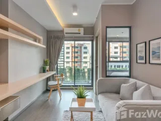 For rent 1 bed condo in Phra Khanong, Bangkok