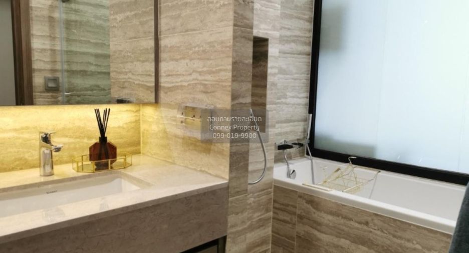 Condo en alquiler de 1 habitaciones en Khlong Toei, Bangkok