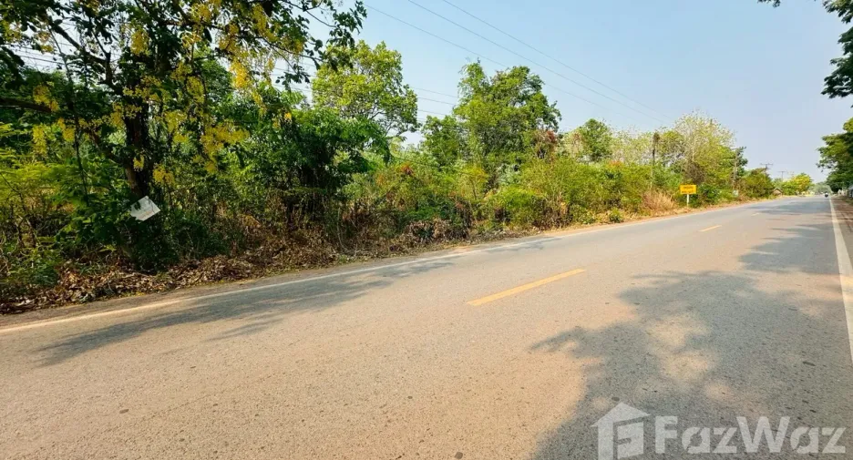 For sale land in Mueang Udon Thani, Udon Thani