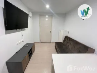 ขาย สตูดิโอ คอนโด ใน ปากเกร็ด, นนทบุรี