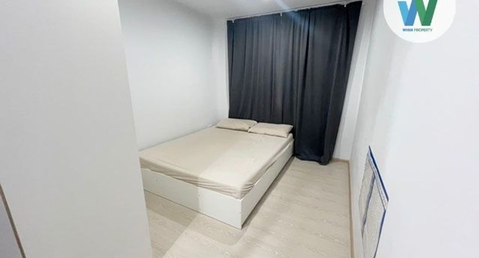 For sale studio condo in Pak Kret, Nonthaburi