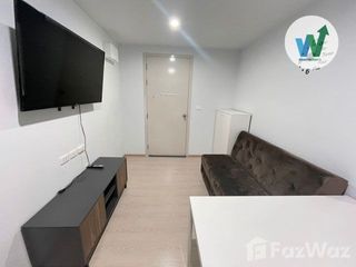 For sale スタジオ condo in Pak Kret, Nonthaburi