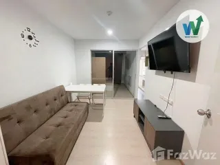 ขาย สตูดิโอ คอนโด ใน ปากเกร็ด, นนทบุรี