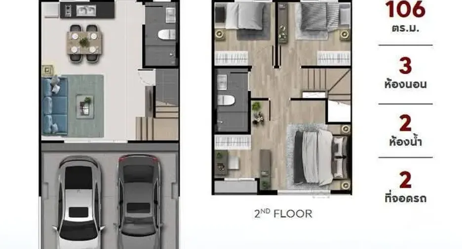 For rent 3 bedrooms townhouse in Bang Phli, Samut Prakan