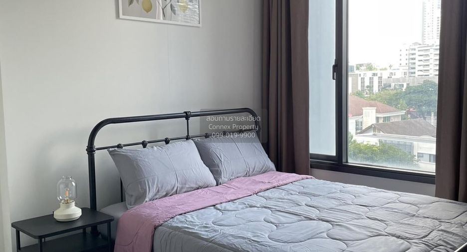 À louer 1 chambre condo à Khlong Toei, Bangkok
