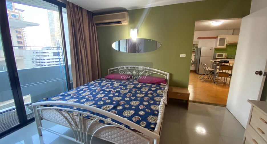 For rent 1 bed condo in Pathum Wan, Bangkok