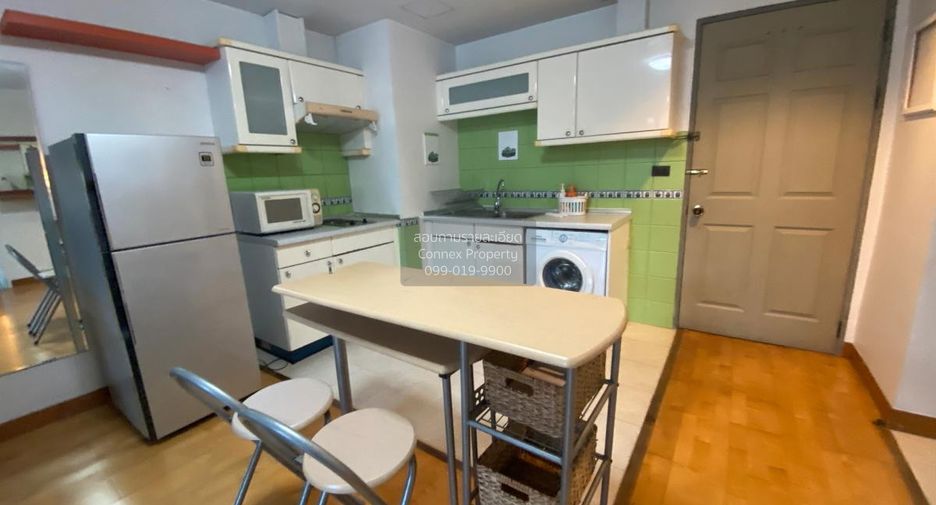 For rent 1 bed condo in Pathum Wan, Bangkok
