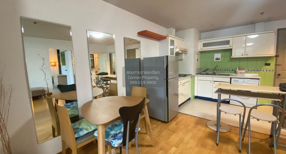 For rent 1 bed condo in Pathum Wan, Bangkok