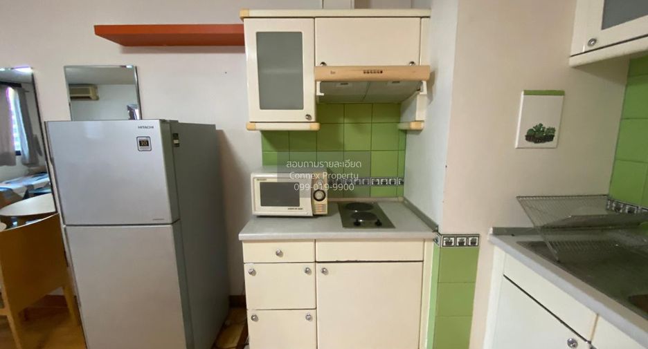 For rent 1 bed condo in Pathum Wan, Bangkok