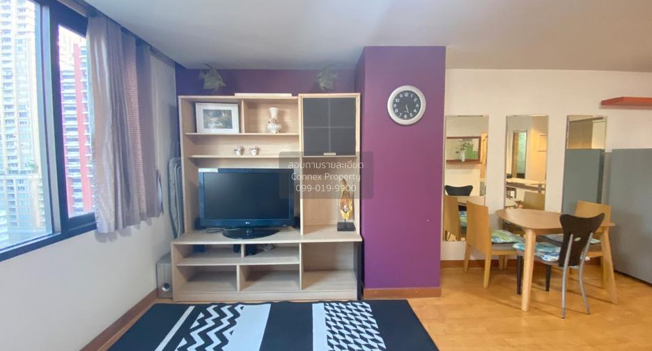 For rent 1 bed condo in Pathum Wan, Bangkok