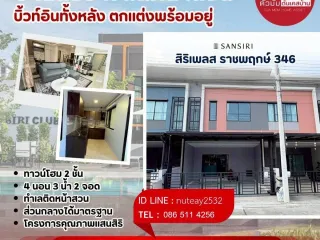 For sale 4 bedrooms townhouse in Lat Lum Kaeo, Pathum Thani