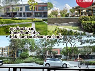 出售 4 卧室 联排别墅 在 Lat Lum Kaeo, Pathum Thani