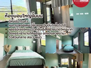 For sale 4 bedrooms townhouse in Lat Lum Kaeo, Pathum Thani