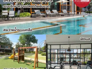 For sale 4 bedrooms townhouse in Lat Lum Kaeo, Pathum Thani