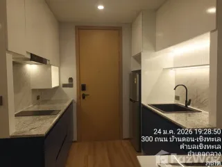 Wohnung zum Kauf mit 1 Zimmer in Thalang, Phuket