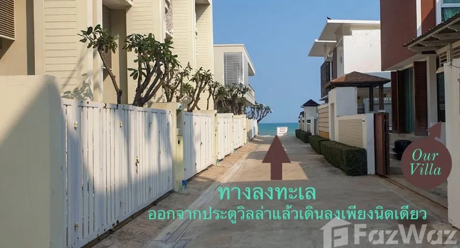 For sale 4 bedrooms villa in Cha Am, Phetchaburi