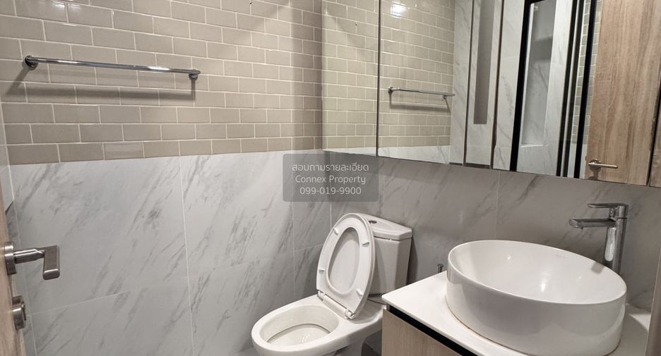 For rent 1 bed condo in Ratchathewi, Bangkok