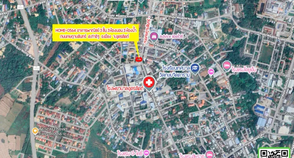 For sale 3 bedrooms townhouse in Mueang Uttaradit, Uttaradit