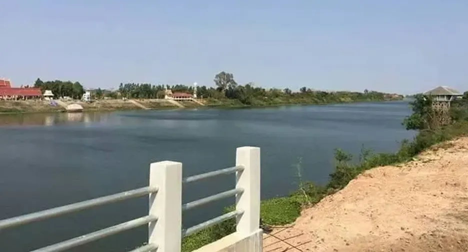 For sale land in Warin Chamrap, Ubon Ratchathani