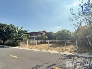 ขาย ที่ดิน ใน คลองหลวง, ปทุมธานี
