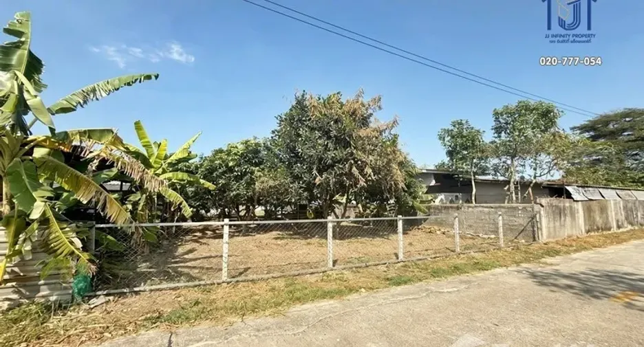 For sale land in Khlong Luang, Pathum Thani