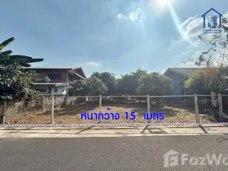 ขาย ที่ดิน ใน คลองหลวง, ปทุมธานี