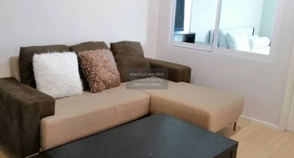 Wohnung zur Miete mit 1 Zimmer in Khlong Toei, Bangkok
