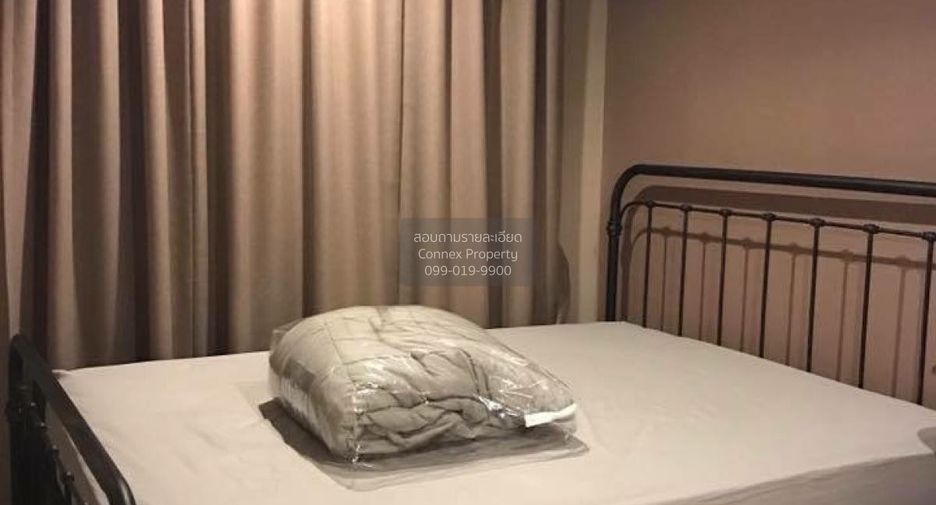 For rent 1 bed condo in Ratchathewi, Bangkok