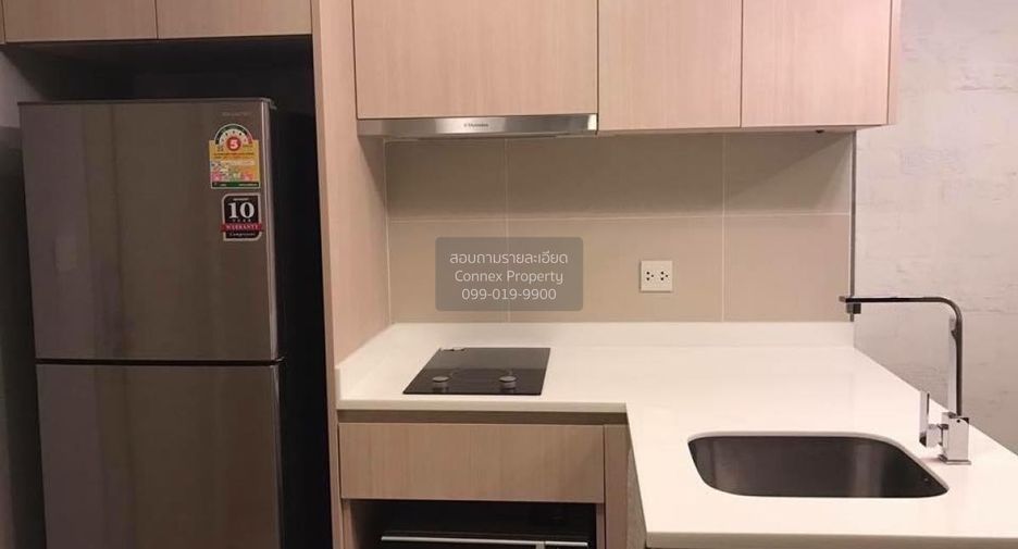 For rent 1 bed condo in Ratchathewi, Bangkok
