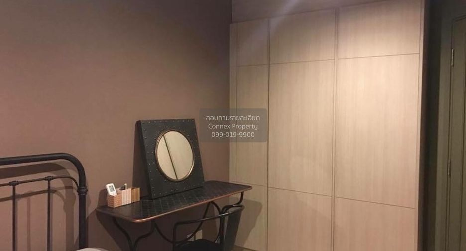 For rent 1 bed condo in Ratchathewi, Bangkok