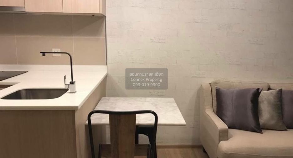 For rent 1 bed condo in Ratchathewi, Bangkok