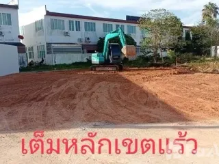 Продажа Участок в Тхаланг, Пхукет