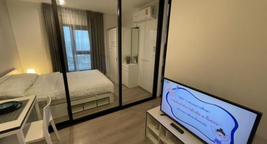 For sale 1 bed condo in Phasi Charoen, Bangkok