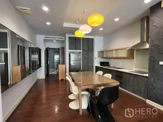 Condo en alquiler de 2 habitaciones en Watthana, Bangkok