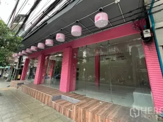 ให้เช่า พื้นที่ค้าปลีก ใน วัฒนา, กรุงเทพฯ