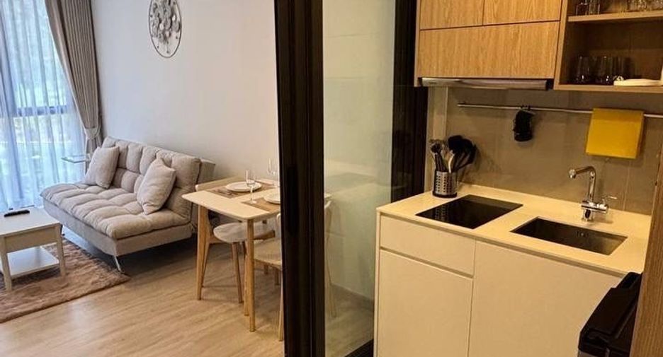 Продажа 1 кровать кондо в Тхаланг, Пхукет