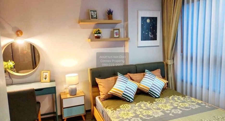 For rent 1 bed condo in Bang Rak, Bangkok