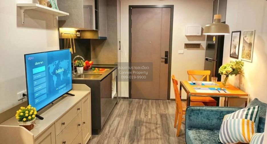 For rent 1 bed condo in Bang Rak, Bangkok