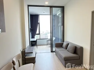 For sale 1 bed condo in Chatuchak, Bangkok