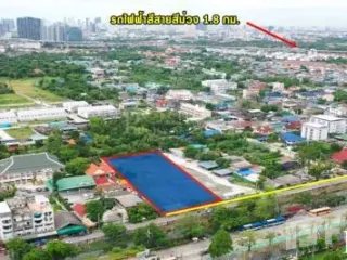 À vendre terrain à Mueang Nonthaburi, Nonthaburi